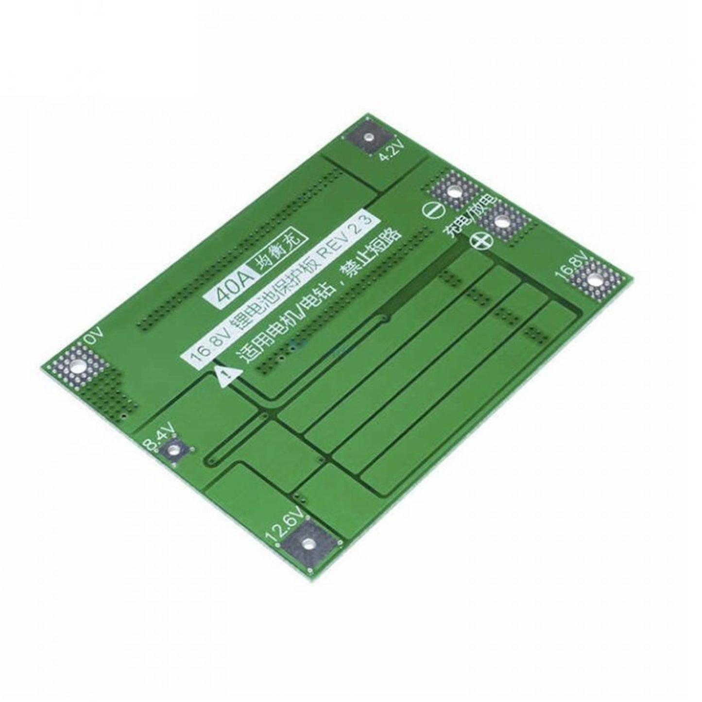 4S 40A 14.8V 16.8V 18650 Charger Li-ion Lithium Battery Protection Board PCB BMS Lipo Cell Module