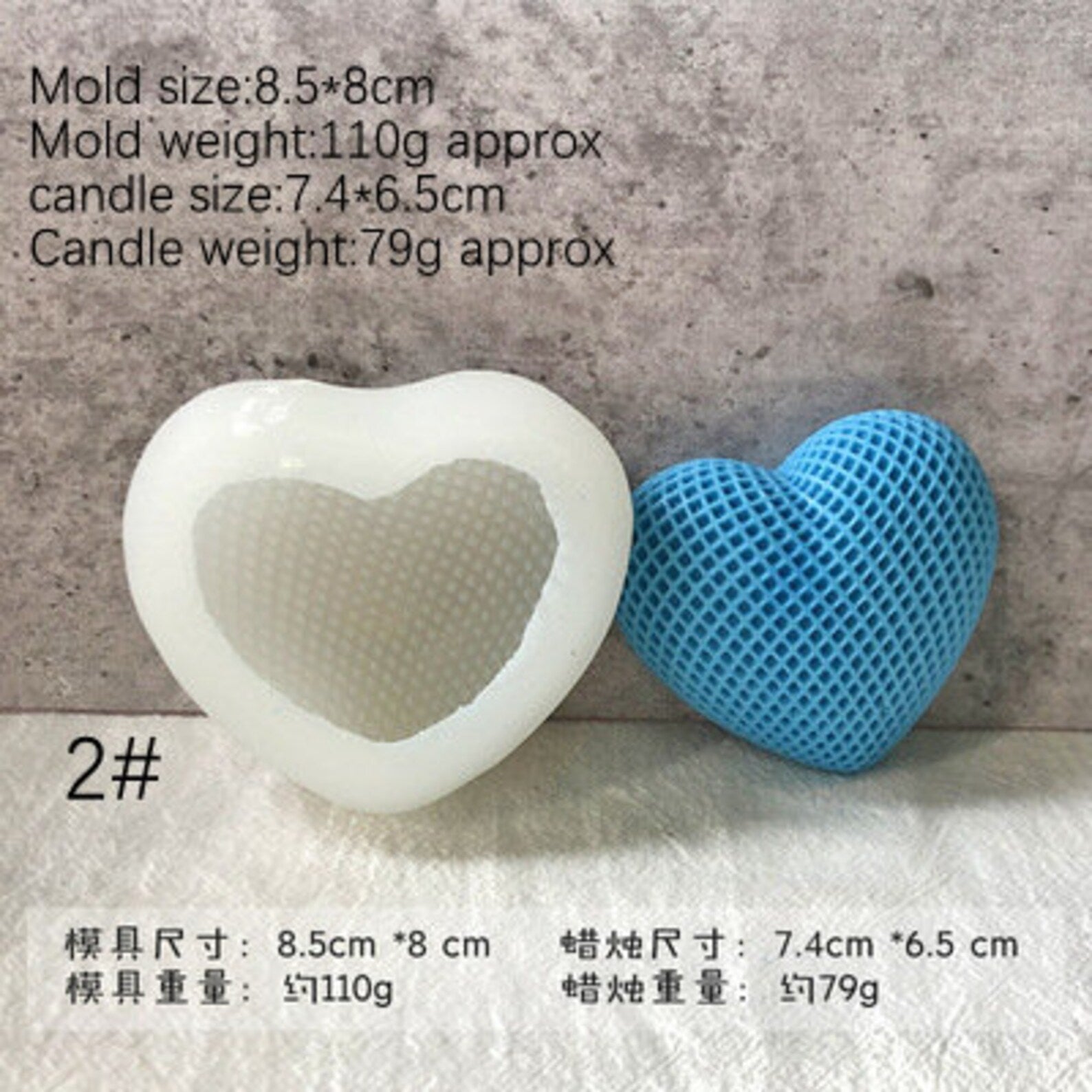 3D Rose Flower Silicone Candle Molds Valentine Heart Shaped DIY