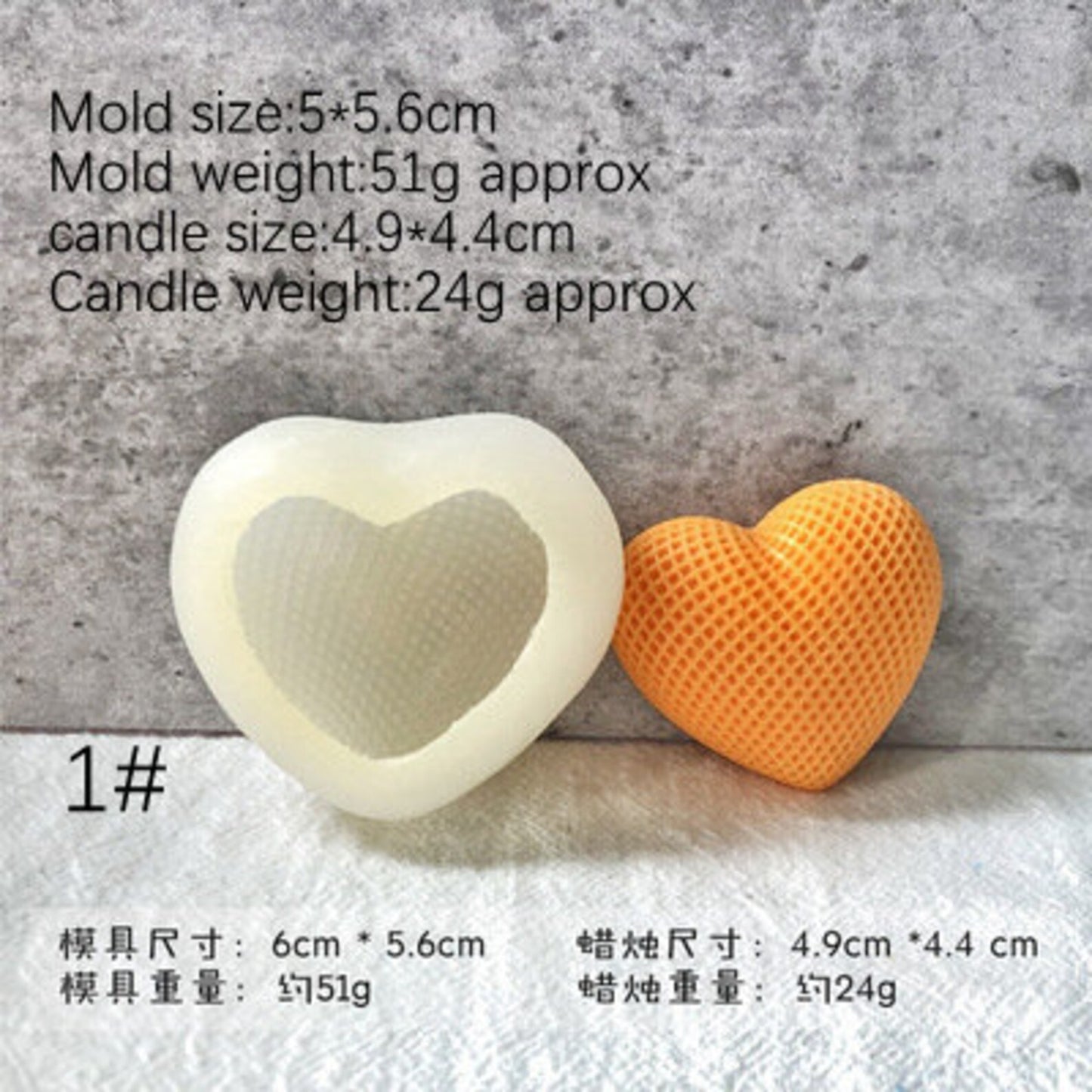 3D Woven Heart Love Silicone Candle Mold Love Heart Mousse Cake Heart-Shaped Aromatherapy Candle Mould Chocolate Baking Mold Molds Candle Moulds - UG LAND INDIA