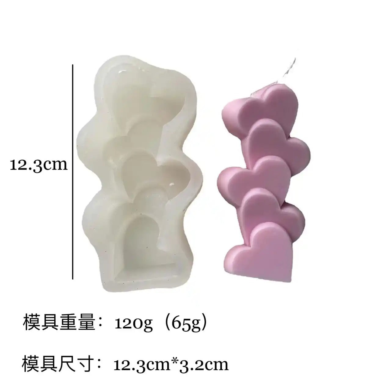 3D Gardening Candle Silicone Molds Stacks of Four Leaf Heart Shape Scented Candle Mould - UG LAND INDIA